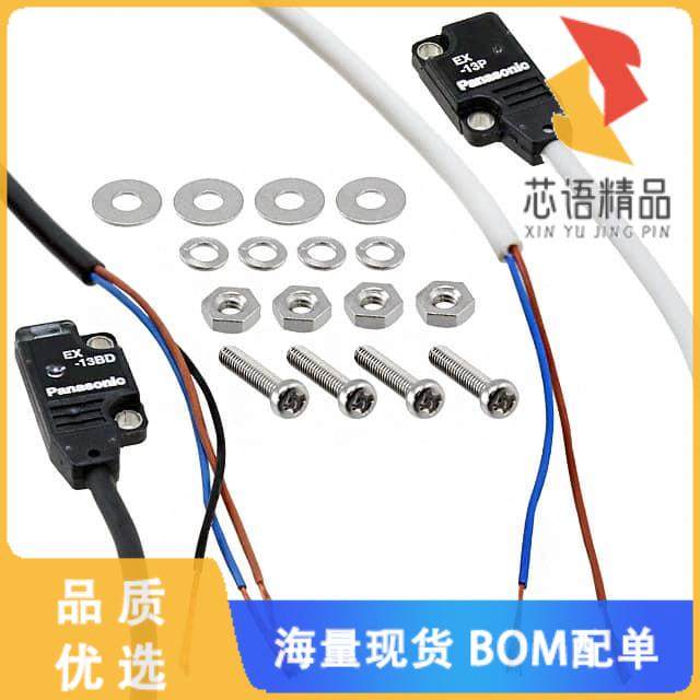 全新EX-13B原装(SENSOR THROUGH-BEAM 500MM NPN)正品