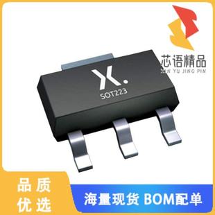 正品 115原装 SOT223 MOSFET 225MA 全新BSP225 250V