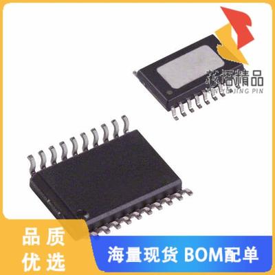 全新AD8320ARP原装(IC LINE DVR VARIABLE GAIN 20SO