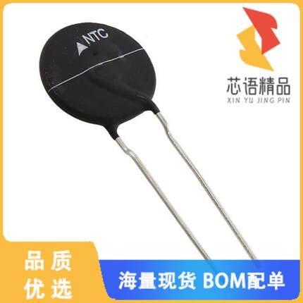 全新B57364S0259M000原装(ICL 2.5 OHM 20% 11A 21MM)正品