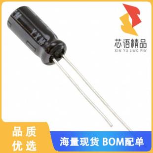 20% 全新50YXF2.2MEFC5X11原装 2.2UF ALUM 50V CAP