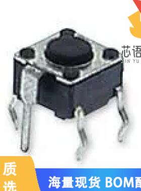 全新TLE1105BF160R原装((P990005 GOLD DOME))正品