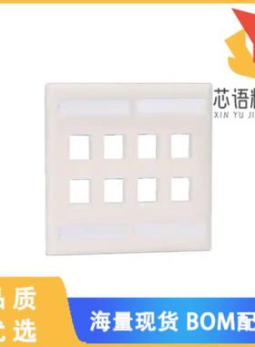 全新NK8FIW原装(FACEPLATE DBL GANG 8PORT WHITE)正品
