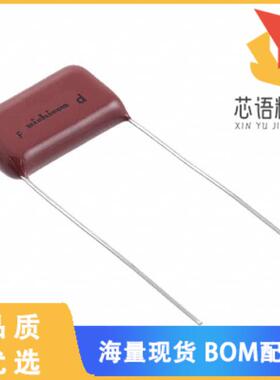 全新QXP2J683KRPT原装(CAP FILM 0.068UF 10% 630VDC