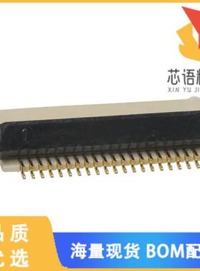 全新XF2M-2015-1A原装(CONN FPC 20POS 0.50MM R/A)正品
