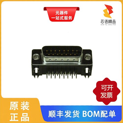6E17C-015P-AJ-121/6E17C-015S-AJ-120原装正品