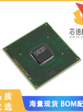 全新LS1020AXN7KQB原装(LS1 32BIT ARM SOC 1GHZ DDR