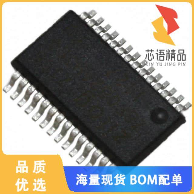 全新Z8F0813HJ005EG2156原装(IC MCU 8BIT 8KB FLASH,电子元器件市场,微处理器/微控制器/单片机,淘宝优惠券,粉丝福利购,淘宝优惠卷