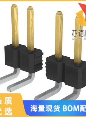 全新77315-101-05LF原装(CONN HEADER R/A 5POS 2.54