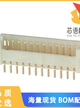 全新DF13A-12P-1.25H(51)原装(CONN HEADER SMD R/A