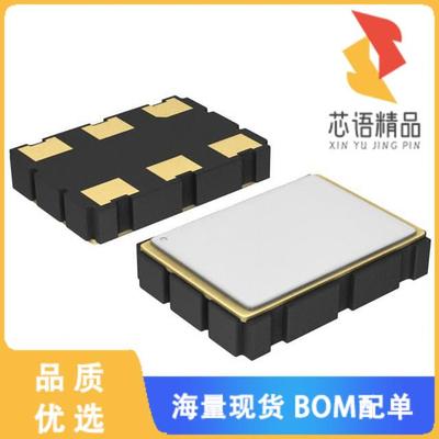 全新SG3225EAN 250.000000M-KEGA3原装(XTAL OSC XO