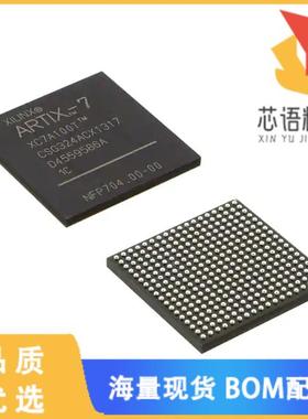 全新XC7A50T-L2CSG324E原装(IC FPGA 210 I/O 324CSB