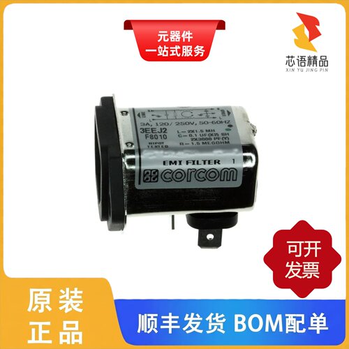 3EEJ2/3EEB1/3EGG1-1原装正品