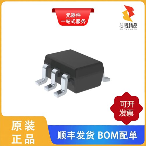 TLV3603DCKT/TLV3602DGKR/TLV3602QDGKRQ1原装正品