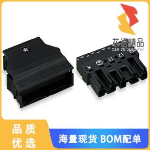 WITH STRAIN RELIEF 全新770 正品 PLUG HOUSING; 315原装