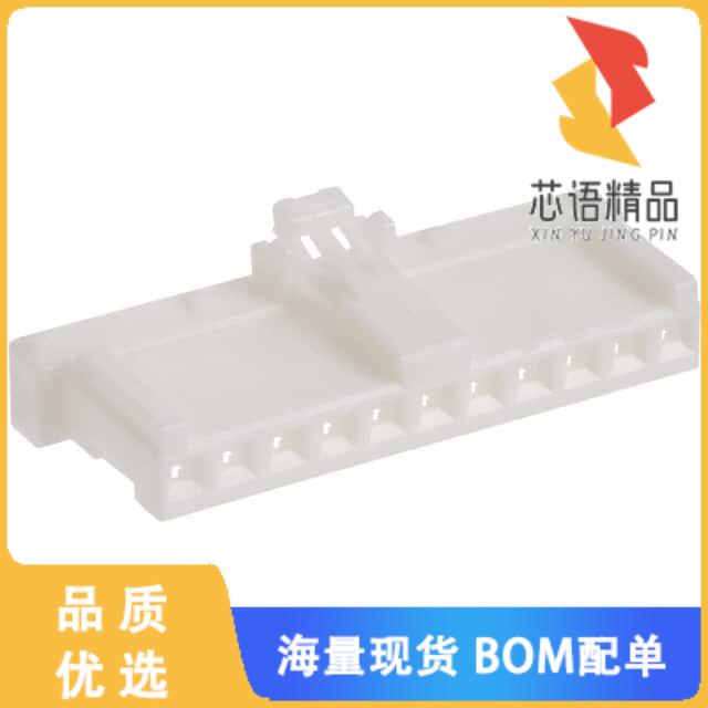 全新DF1E-11S-2.5C原装(CONN RECEPT HOUSING 11POS