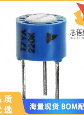全新T7YA224MB40原装(TRIMMER 220K OHM 0.5W PC PIN