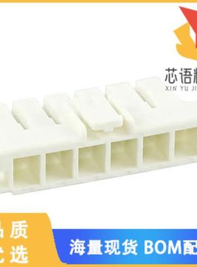 全新1376391-1原装(CONN HOUSING PLUG 6POS 5MM)正品