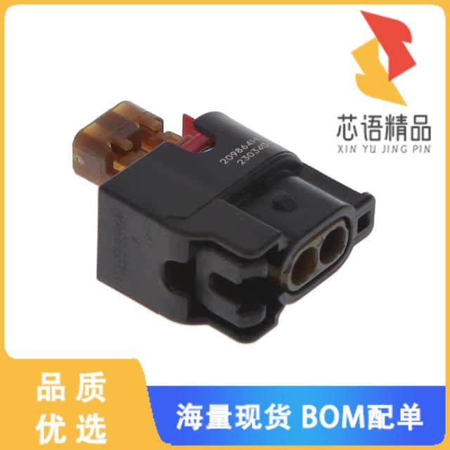 全新2098641-1原装(2P,PLUGASSY,1.2MM,CB,MCON,KEYA