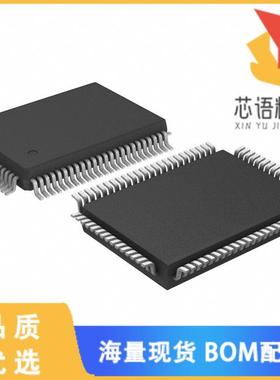 全新HV57908PG-G原装(IC 64BIT SRL PARALLEL 80V 80