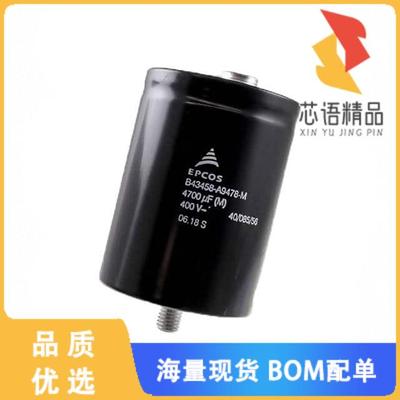 全新B43458A9478M000原装(CAP ALUM 4700UF 20% 400V