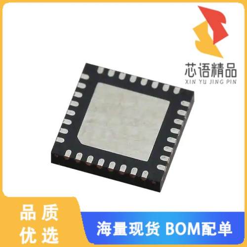 全新C8051F930-G-GMR原装(IC MCU 8BIT 64KB FLASH 3