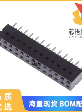 全新68683-613原装(CONN RCPT 26POS 0.1 GOLD PCB)正品