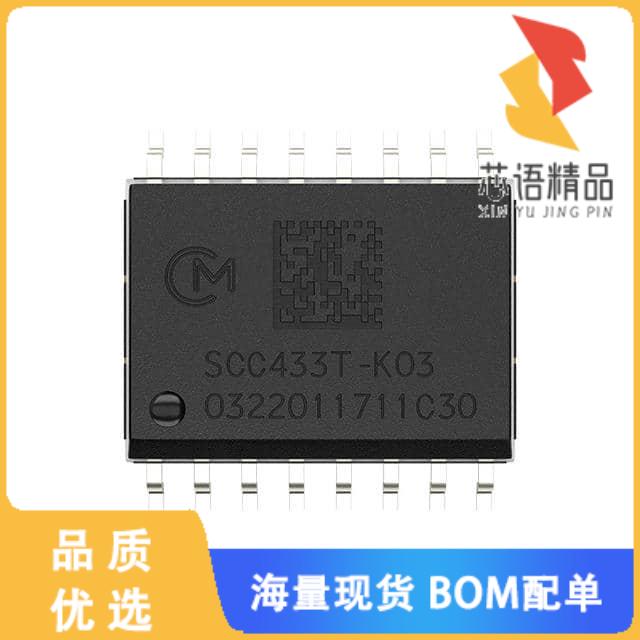 全新SCR410T-K03-05原装(GYROSCOPE X AXIS 300DPS)正品