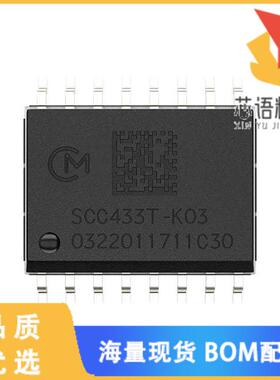 全新SCR410T-K03-05原装(GYROSCOPE X AXIS 300DPS)正品