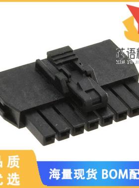 全新1053071208原装(CONN RCPT HSG 8POS 2.50MM)正品