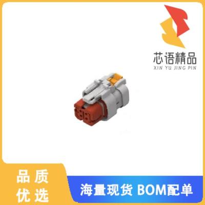 全新2320922-1原装(4POS,AMPSEAL 16,SOC HSG ASSY,S