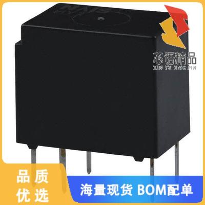 全新HY1-24V原装(RELAY TELECOM SPDT 1A 24VDC)正品