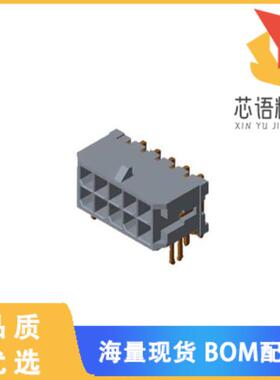 全新57965-0040N-001原装(3.0MM PITCH 4 POSITION