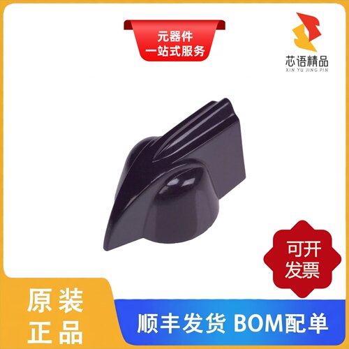 P2300/PS7-200B原装正品