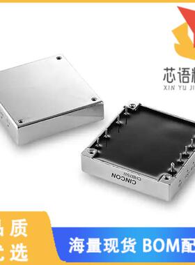 全新CHB75W-24S12原装(DC DC CONVERTER 12V 75W)正品