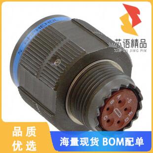 全新D38999/26WB5PNLC原装(CONN PLUG HSNG MALE 5PO