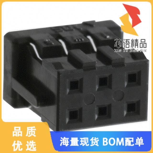 全新DF11-6DS-2C原装(CONN SOCKET 6POS 2MM DUAL CR