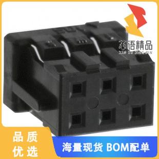 CONN SOCKET 6POS 全新DF11 DUAL 2C原装 2MM 6DS