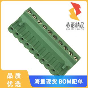 全新1-796640-0原装(TERM B PLUG 10POS STR 5MM)正品