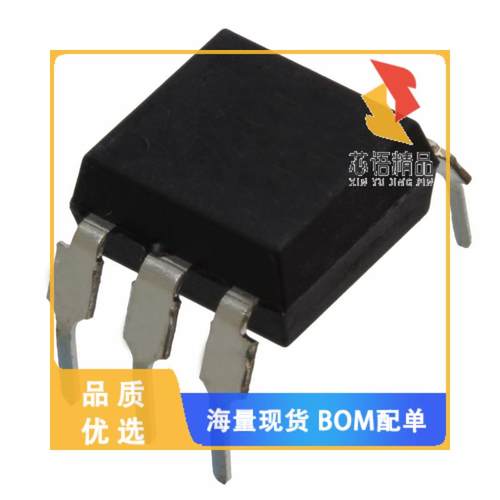 全新CNY17F-2X016原装(OPTOISOLTR 5KV TRANSISTOR 6