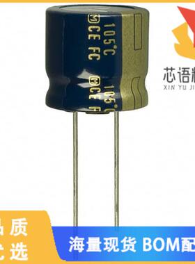 全新EEU-FC0J222S原装(CAP ALUM 2200UF 20% 6.3V RA