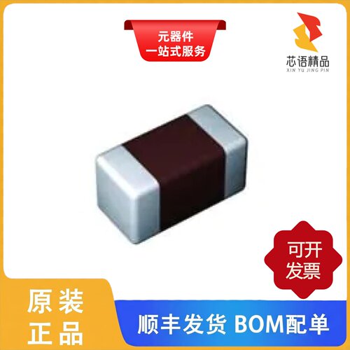 TMK316B7105KLHT/TMK316B7106ML-TD/TMK316B7106KL-TD原装正品