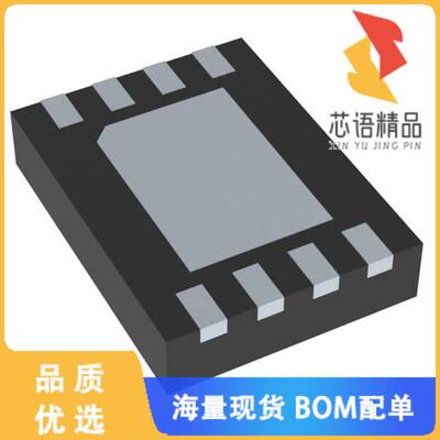 全新LE25U40CQH-AH原装(IC FLASH 4MBIT SPI 40MHZ 8