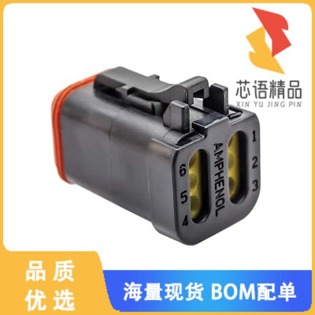 全新AT06-6S-MM01BLK原装(CONN PLUG 6POS W/CAP)正品