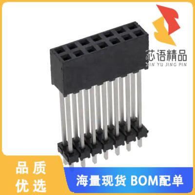 全新ESQT-107-02-L-D-760原装(CONN SOCKET 14POS 0.