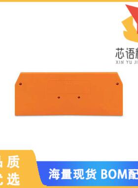 全新279-339原装(END INTERMEDIATE PLATE; 2 MM)正品