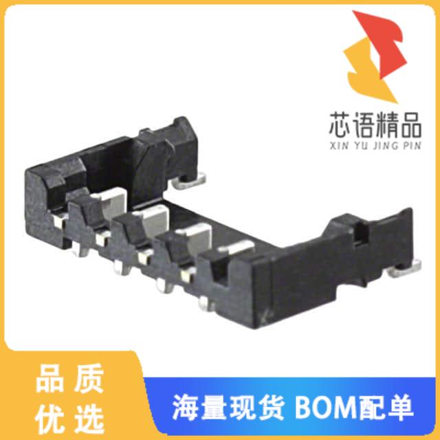 全新DF57H-4P-1.2V(21)原装(CONN HEADER SMD 4POS 1