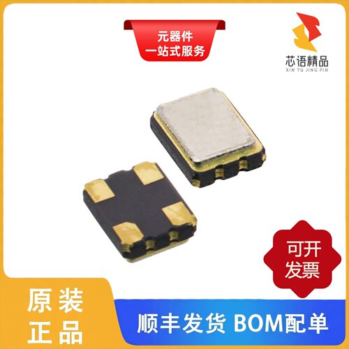 632L3I040M00000/632L3I016M00000/633V5005I3T原装正品