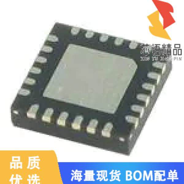 全新LX8237ILQ-TR原装(IC HOT SWAP CTRLR GP 24QFN)正品,电子元器件市场,微处理器/微控制器/单片机,淘宝优惠券,粉丝福利购,淘宝优惠卷