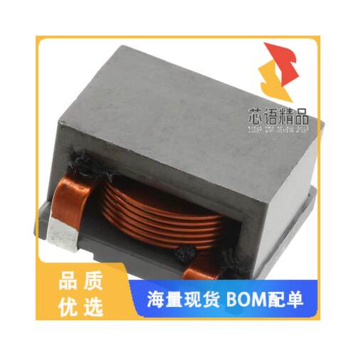 全新HA65A-251533RLF原装(FIXED IND 33UH 2.6 MOHM